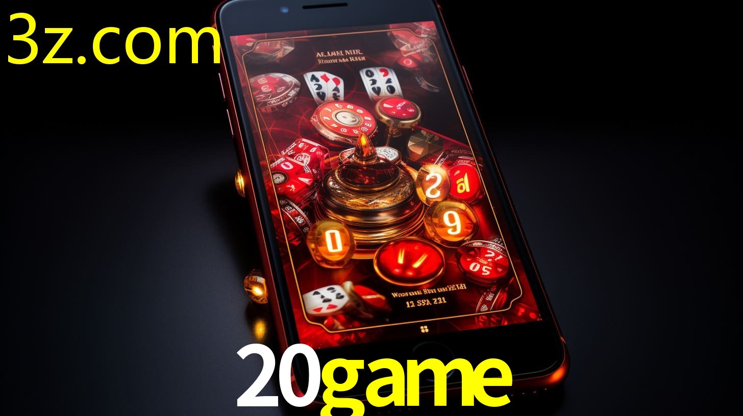 20GAME